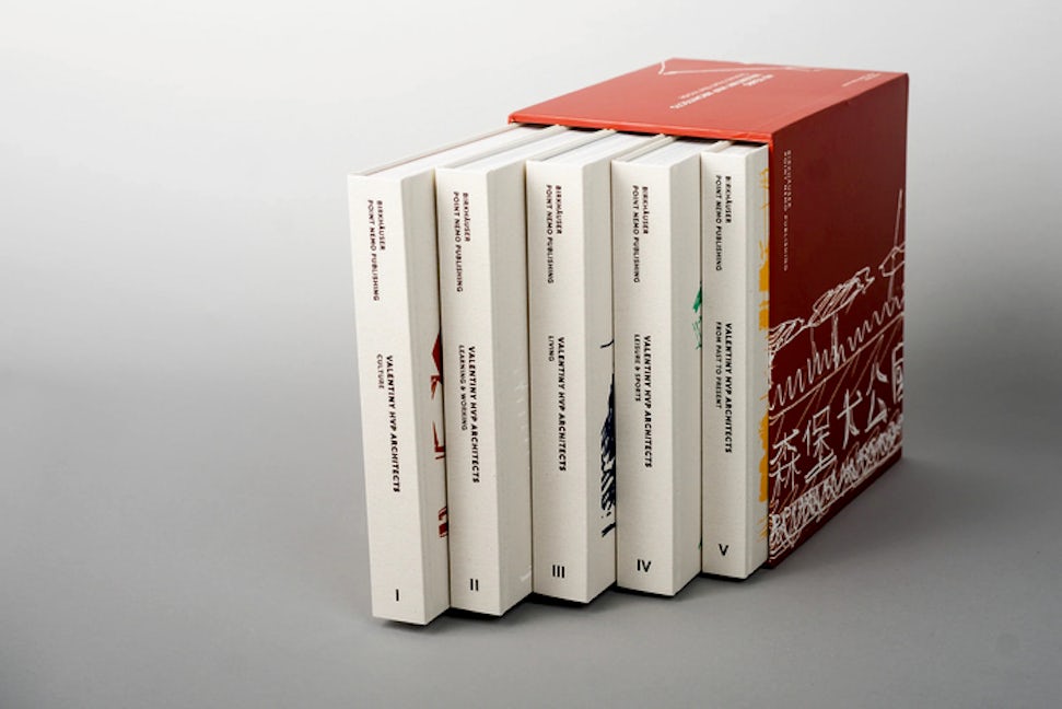 Book cover image for 40 Years Valentiny Architects ISBN: 9783035622560